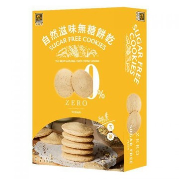 Home Bake 烘焙客 無糖五穀餅乾  120g  1盒