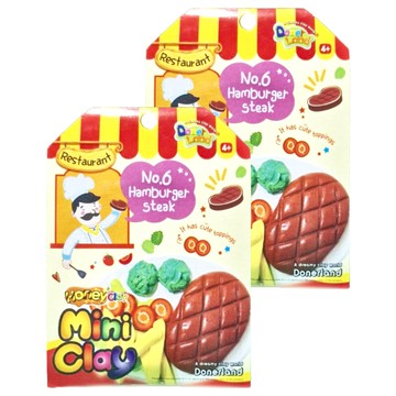 Donerland 迷您黏土  牛排 多色  2組