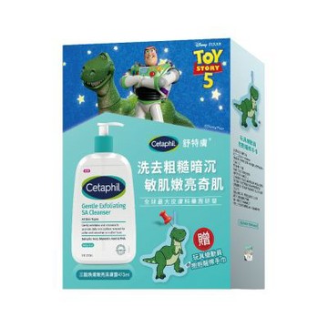 Cetaphil舒特膚 三酸煥膚嫩亮潔膚露 主題組