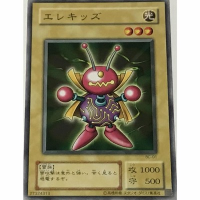 人気No.1 r400 遊戯王OCG デュエルモンスターズ