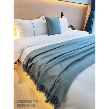 莫蘭迪色酒店民宿裝飾床尾巾床尾搭毯床旗ins風沙發毯針織毯搭巾