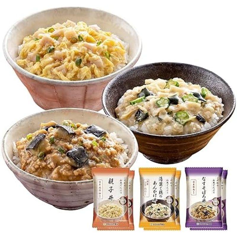 世田谷自然食品 こだわり 和風どんぶり 3種セット（ 親子丼 湯葉と鶏のあんかけ丼 なすのそぼろ丼バラエティ×各2食セット   6食入) ど