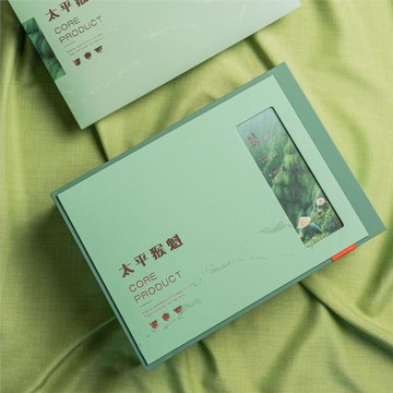 茶葉包裝北緯30度空盒高檔綠茶太平猴魁半斤空禮盒2025新品內兩罐