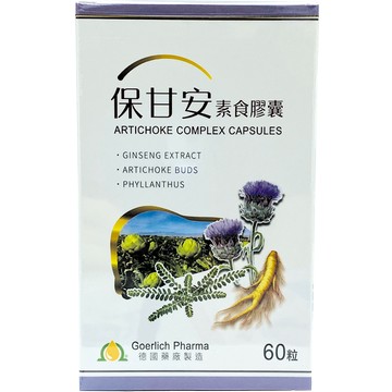 怡蕙 保甘安素食膠囊 60顆/瓶