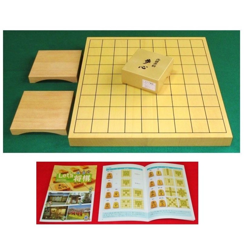 新品】（入門書・駒台付） 将棋セット 新榧 １寸卓上将棋盤 将棋駒 駒台 | LINEブランドカタログ