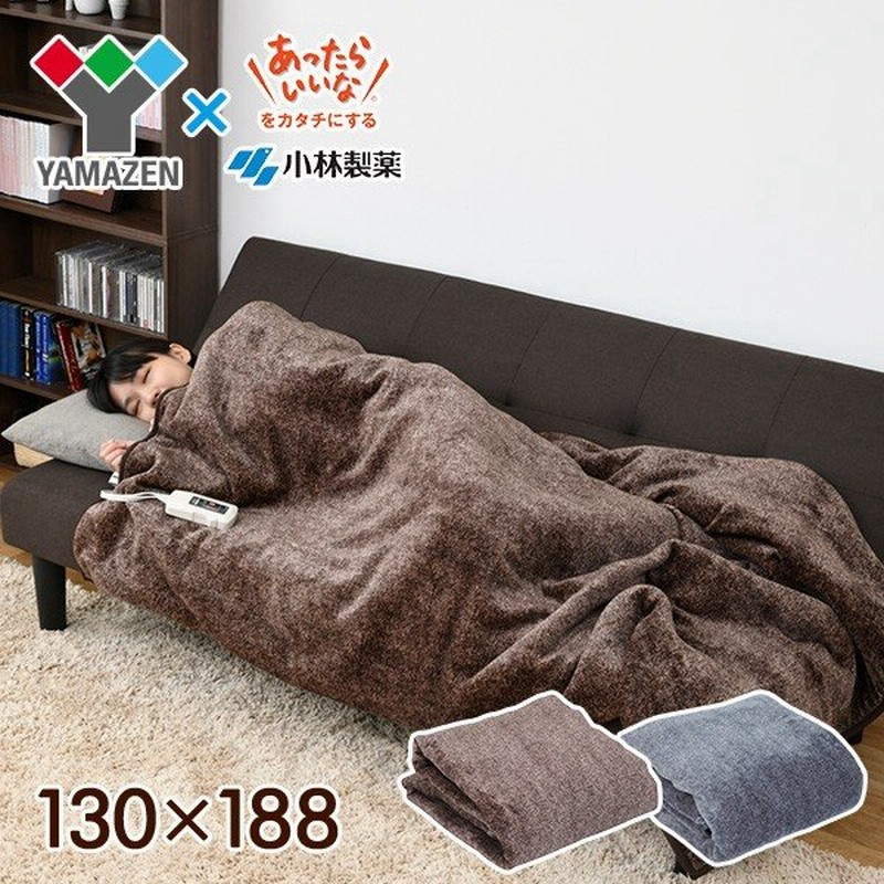 電気毛布 フランネル電気掛敷毛布 制菌加工 掛け敷き毛布 1 130cm Ykk F40 電気毛布 ひざ掛け毛布 ひざ掛け ブランケット 敷き毛布 敷毛布 掛け毛布 掛毛布 通販 Lineポイント最大0 5 Get Lineショッピング