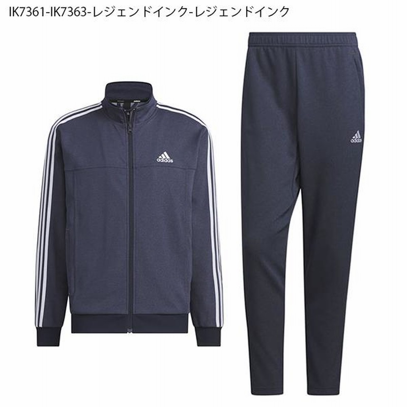 30%off アディダス メンズ レディース デニム風 ジャージ 上下セット adidas M 247 トラックトップ ロングパンツ トレーニング  ウェア 2023秋冬新作 IJM00 IJL88 | LINEショッピング