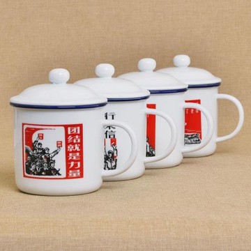水杯陶瓷馬克杯陶瓷杯帶蓋復古杯子茶缸懷舊經典廣告創意仿搪瓷杯