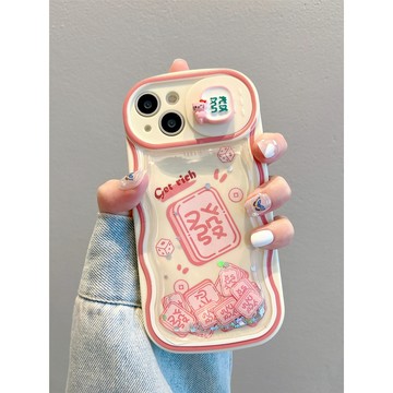 ins流沙發財 推拉窗麻將發iPhone1817 16 15 13 12 11promax手機殼 蘋果保護殼 情侶保護套