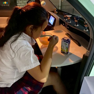 車載小桌板  汽車用折疊電腦支架 車上寫字桌子 后座車內后排餐桌 飯桌 [PP0519021]