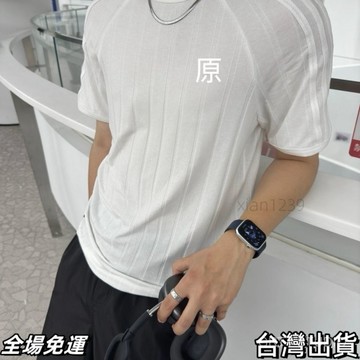 獨傢開髮 Jennie同款 陳冠希聯名棉坑條百搭寬鬆短袖情侶同款T恤 台灣出貨