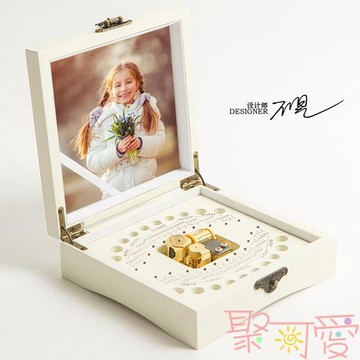音樂盒兒童乳牙盒紀念盒寶寶牙齒收納盒乳牙收藏盒【聚可愛】