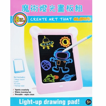 gct玩具嚴選魔術燈光畫板組 最佳繪畫教學教具