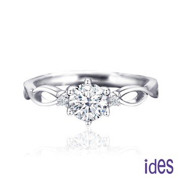 ides愛蒂思 日系設計款50分F/VS1頂級3EX車工鑽石戒指結婚戒/寵愛