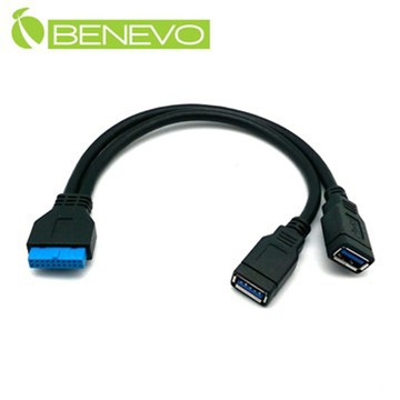 Benevo 20cm 主機板20PIN轉雙USB3.0連接線 (BUSB3022AF20P)