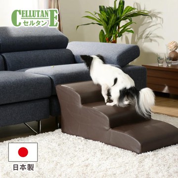 cellutane 寵物階梯 寵物輔助梯 三層狗梯子 迷你短腿獵犬模型寵物階梯A386