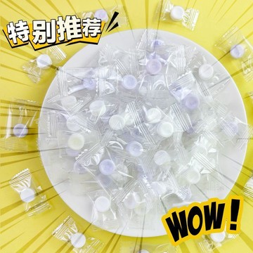 ✨臺灣門市直/出 糖果【一直酸】無糖超級酸糖果一直酸檸檬味上課開車犯困解饞零食批發