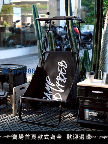 【可打統編 超低價】折疊推車戶外野營釣魚收納露營椅搬運便攜購物旅行小拖車鋁合金