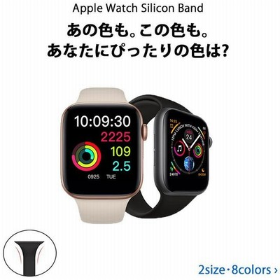 アップルウォッチの通販 63,627件の検索結果 | LINEショッピング アップルウォッチの通販 63,627件の検索結果 | LINEショッピング