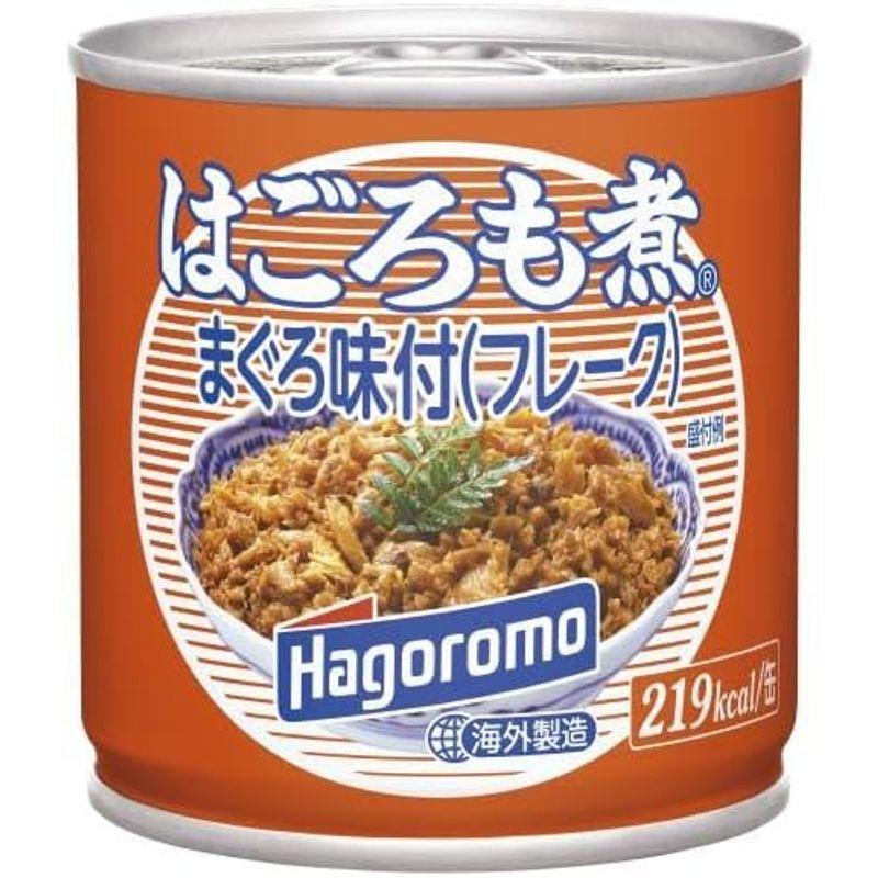 はごろもフーズ はごろも煮 まぐろ味付フレーク 180g×6個セット