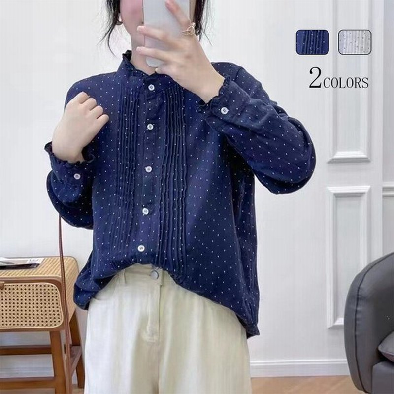 シャツ ブラウス レディース ガーゼシャツ フリルネック ドット柄 長袖 綿シャツ コットン 白シャツ ホワイト 通気性 かわいい 立ち襟 通勤 通学 通販 Lineポイント最大get Lineショッピング