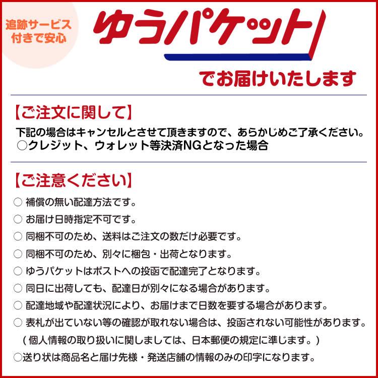 霧しな乾麺そば　白い更科蕎麦乾麺 乾麺そば 信州土産 手土産 