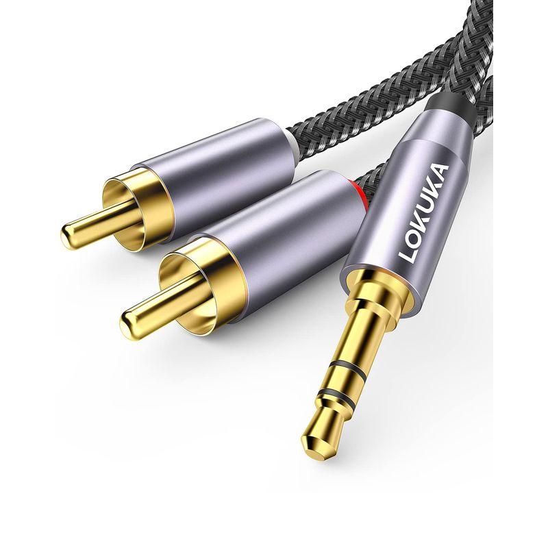 LOKUKA 1.2M 3.5mm → 2RCA rca 3.5mm 変換オーディオケーブル rca 変換ケーブル ステレオオーディオケーブ 通販  LINEポイント最大0.5%GET LINEショッピング