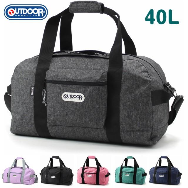 ボストンバッグ 旅行/アウトドアプロダクツ OUTDOOR PRODUCTS ボストンバッグ 62327/林間学校 大容量 修学旅行 キッズ用  子ども用 メンズ レディース 2泊 LINEショッピング