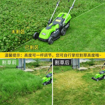 鬆土機除草機神器電動割草機自動小型家用多功能打草機草坪修剪機手推式 雙11全館免運