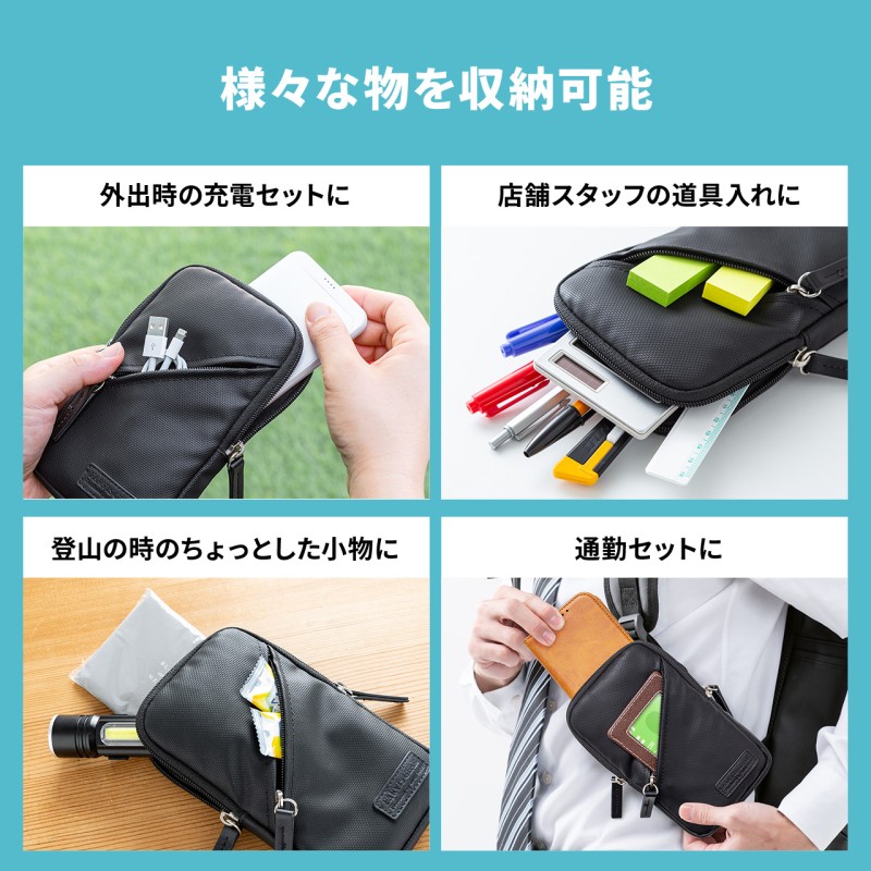 携帯ポーチ 楽天市場】スマホショルダー ミニショルダーバッグ コインケース