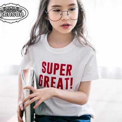 ガールズ Tシャツ 韓国子供服 キッズ 女の子 ジュニア トップス ロゴプリント カットソー プルオーバー Tシャツ 半袖 コットンシャツ 夏 ファッション 通販 Lineポイント最大get Lineショッピング