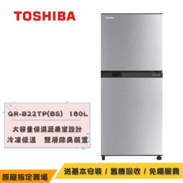 Samsung 623公升雙循環雙門冰箱RT62N704HS9/TW