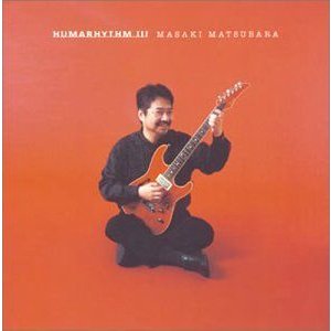 HUMARHYTHM-III