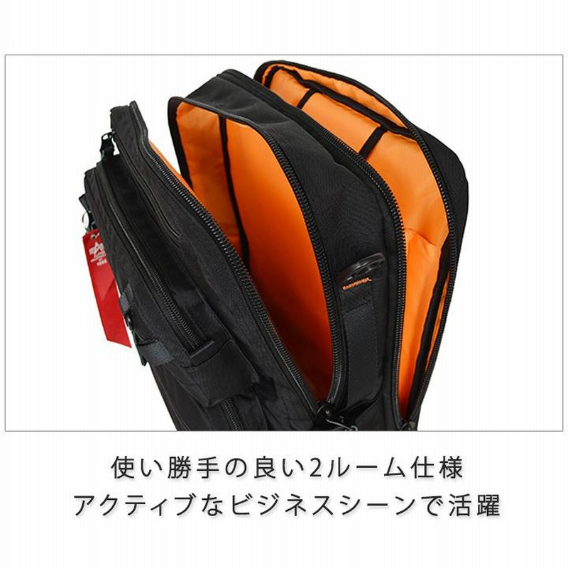 アルファ インダストリーズ ALPHA INDUSTRIES リュック 04955