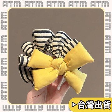 🔥臺灣出貨🔥可開發票✅輕飾時光明黃色充棉蝴蝶結髮圈條紋褶皺發繩韓系時尚百搭髮飾2026新款頭繩