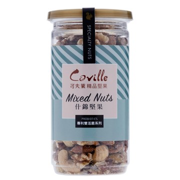 【可夫萊精品堅果】雙活菌什錦堅果-【200g/罐】_杏仁/腰果/核桃/胡桃/開心果