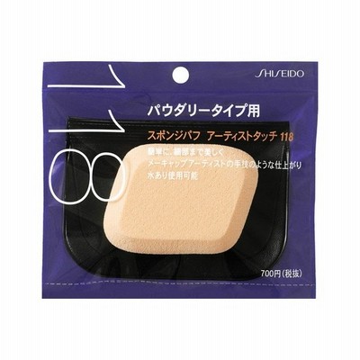 スポンジパフ アーティストタッチ (パウダリータイプ用) 118 5個