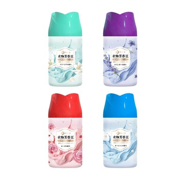 棠品居衣物芬芳豆 洗衣香香豆 留香珠 香香豆 芬芳豆 衣物柔軟豆 香氛豆 衣物芳香 香水豆 留香