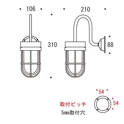 納期目安：２週間】ゴーリキアイランド 0264-75365 750365 ライト