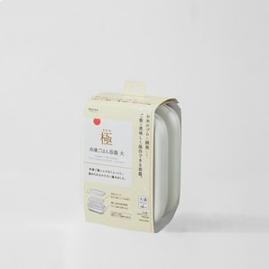 MARNA冷凍微波米容器250gx2入