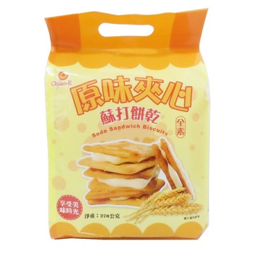 巧益 原味夾心蘇打餅 270g
