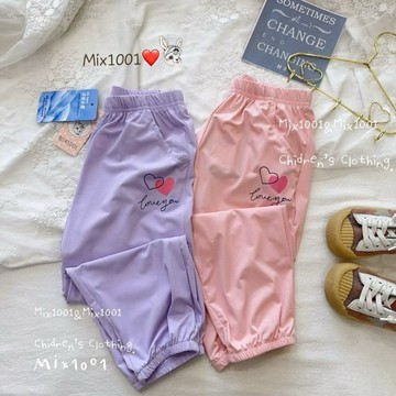 🌈✨mix1001 涼感💦 雙愛心💗印圖涼感縮腳褲✨兒童配色愛心洞洞涼感褲5-17