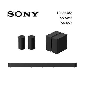 (預購)Sony 索尼 HT-A7100 9聲道 家庭劇院 A7100 聲霸 加 SA-SW9 重低音 加 SA-RS9 後