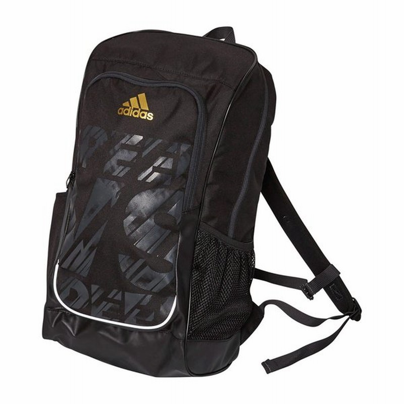 Adidas アディダス Fkk80 ジュニア 野球バッグ リュックサック バックパック 通販 Lineポイント最大0 5 Get Lineショッピング
