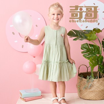 奇哥 Chic a Bon 女童裝 甜蜜午茶浪漫蛋糕裙無袖純棉洋裝-綠色 (1-6歲)