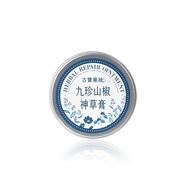 【古寶】配方大升級 古寶藥妝 九珍山椒神草膏14g