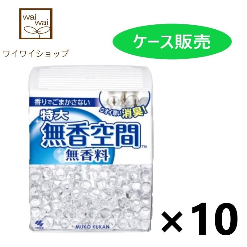 小林製薬 無香空間 無香料 特大 630g | LINEショッピング