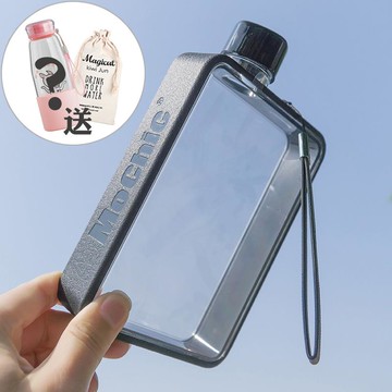 a5扁平水杯潮流口袋水瓶創意運動水壺方形簡約水樽便攜杯子
