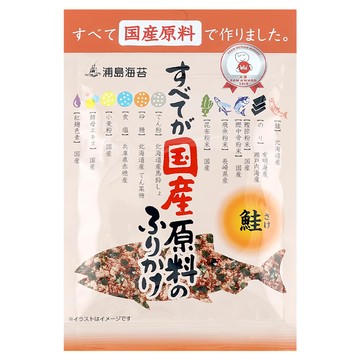 浦島海苔 鮭魚拌飯料  1個  28g