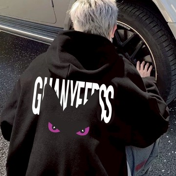 快速出貨 刷毛T恤  連帽T恤 暖暖刷毛 MIT台灣製【YS1401-64】連帽刷毛-惡魔貓眼．艾咪E舖